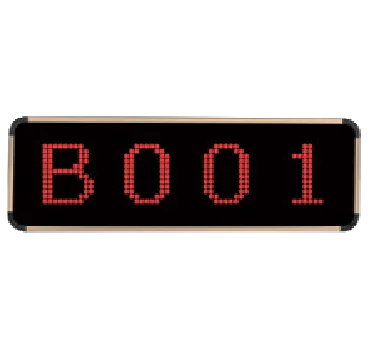 LC-400D Digital Display Screen